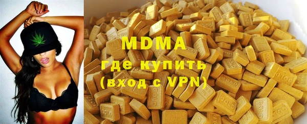 mix Белокуриха